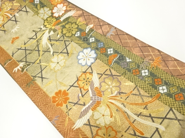 JAPANESE FUKURO OBI / WOVEN FLOWER & BIRD